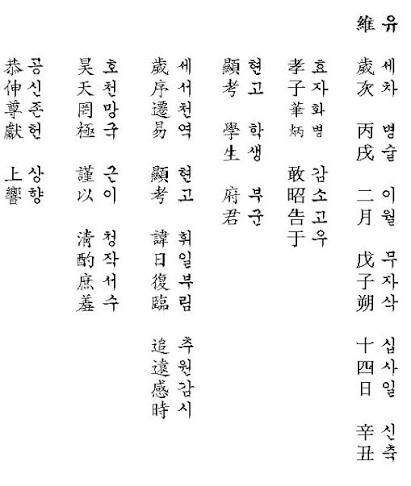 케이팝)사자보이스 1등 축하드립니다_1.jpg