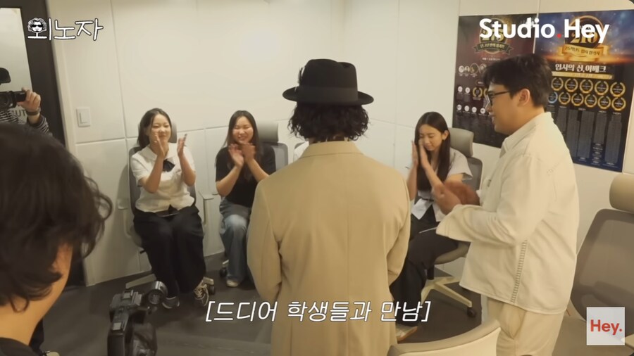 실용 음악 지망생을 멘토링 해주는 바비킴_1.png