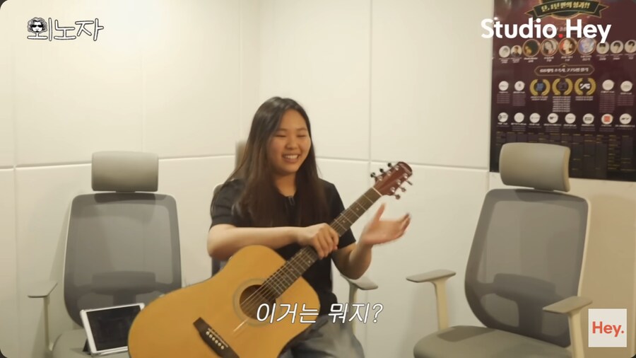 실용 음악 지망생을 멘토링 해주는 바비킴_7.png