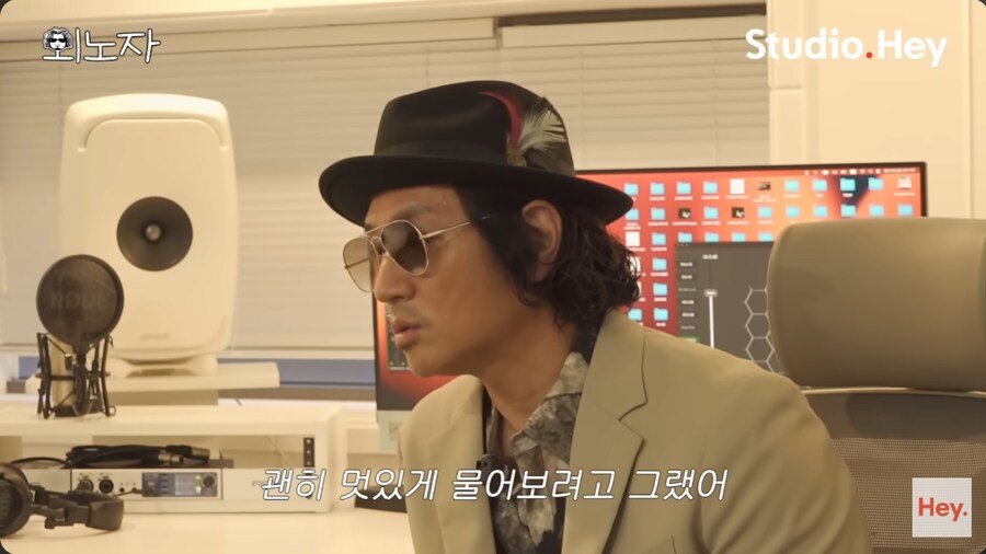 실용 음악 지망생을 멘토링 해주는 바비킴_10.png