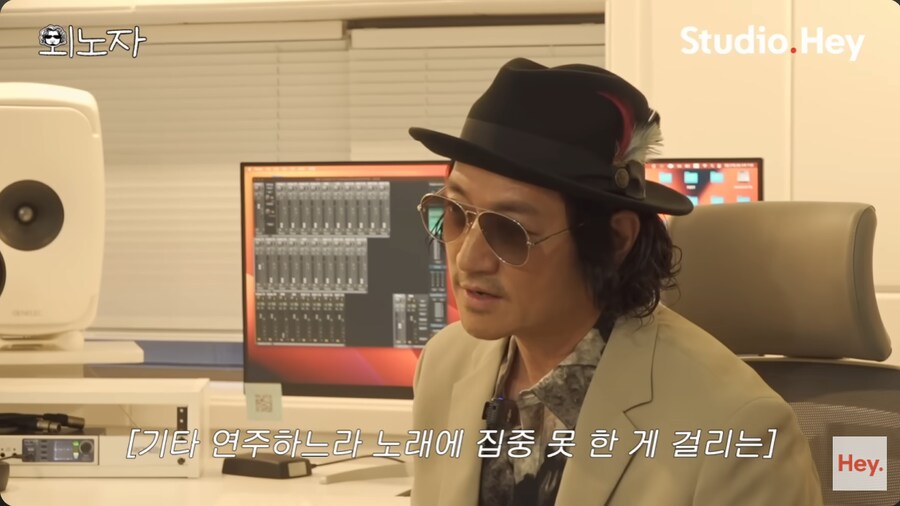 실용 음악 지망생을 멘토링 해주는 바비킴_18.png