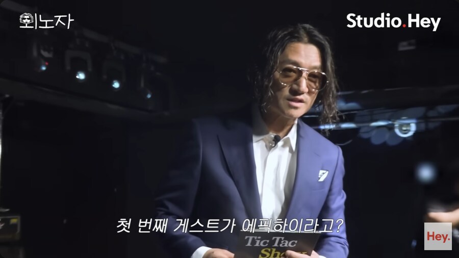 첫 토크쇼에 친한 에픽하이를 부른 바비킴_2.png