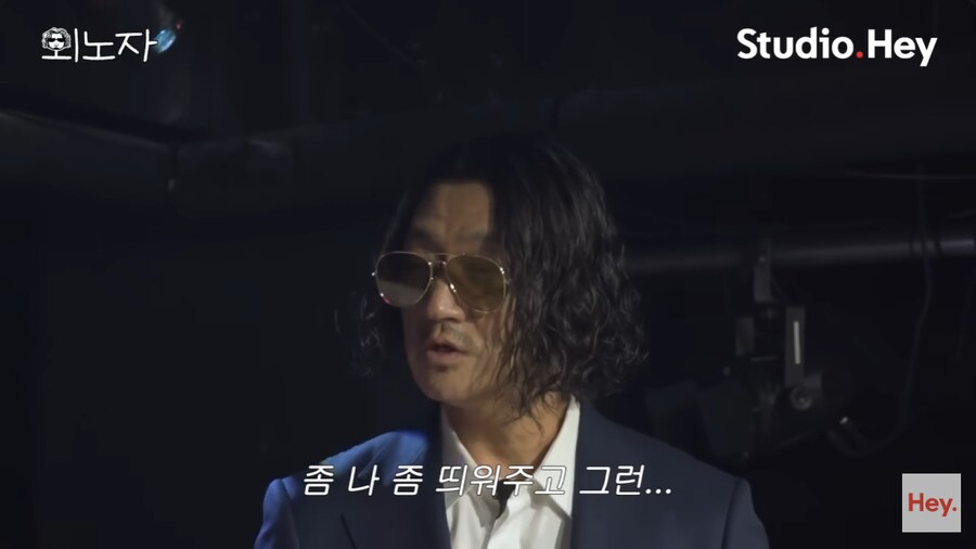 첫 토크쇼에 친한 에픽하이를 부른 바비킴_10.png