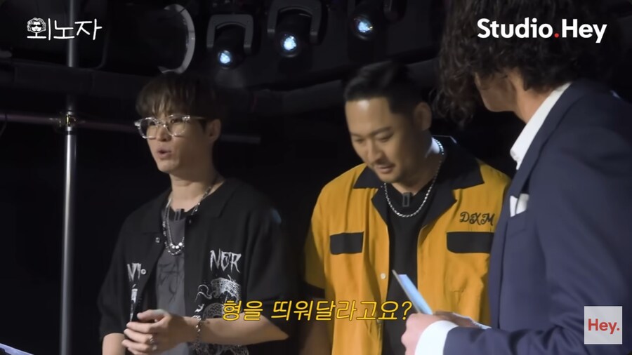 첫 토크쇼에 친한 에픽하이를 부른 바비킴_13.png
