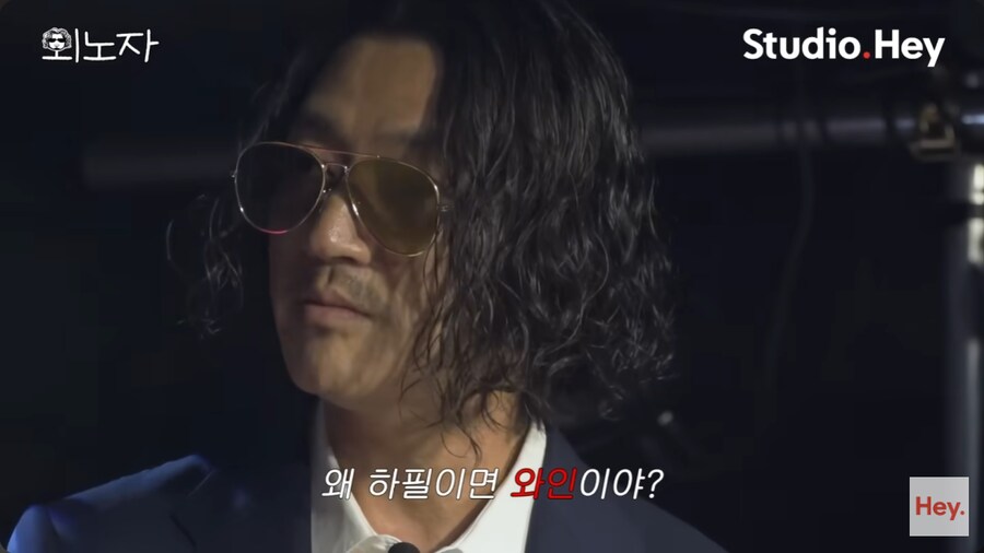 첫 토크쇼에 친한 에픽하이를 부른 바비킴_23.png