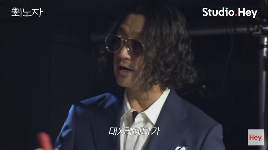 첫 토크쇼에 친한 에픽하이를 부른 바비킴_25.png