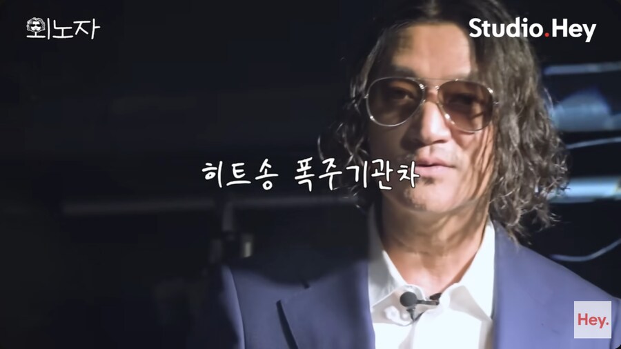 첫 토크쇼에 친한 에픽하이를 부른 바비킴_36.png
