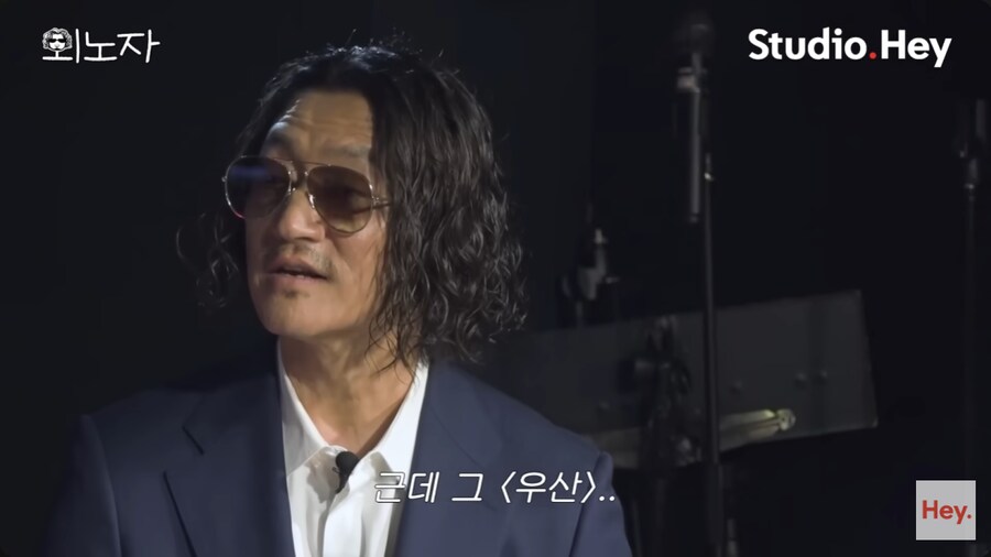 첫 토크쇼에 친한 에픽하이를 부른 바비킴_37.png
