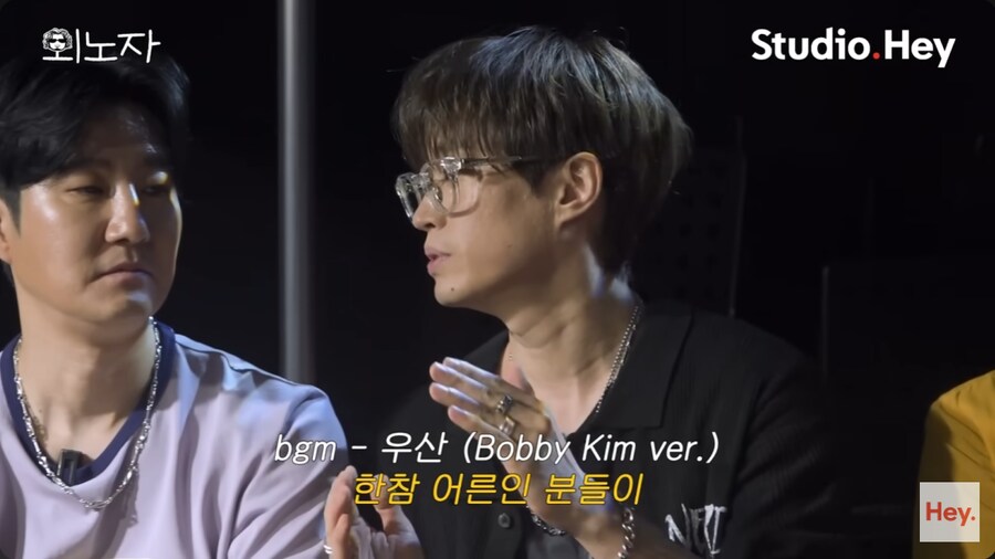 첫 토크쇼에 친한 에픽하이를 부른 바비킴_41.png