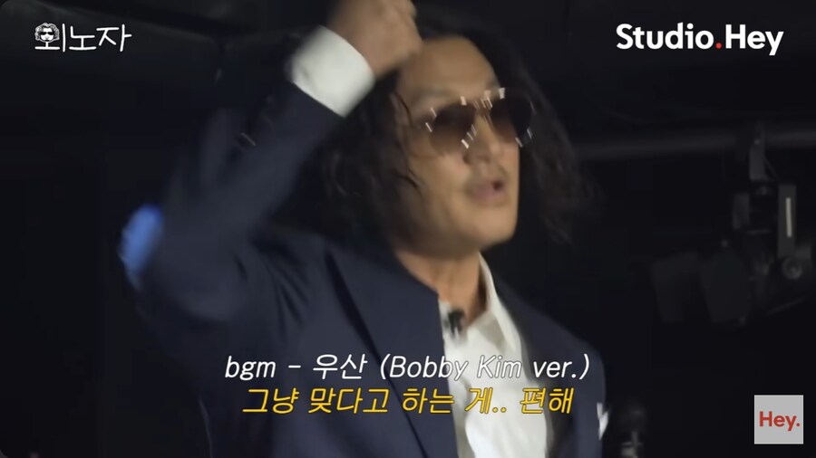 첫 토크쇼에 친한 에픽하이를 부른 바비킴_45.png