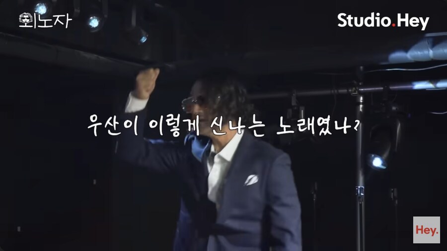 첫 토크쇼에 친한 에픽하이를 부른 바비킴_46.png