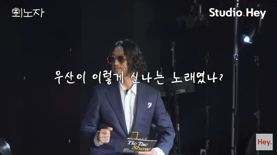 첫 토크쇼에 친한 에픽하이를 부른 바비킴_47.png