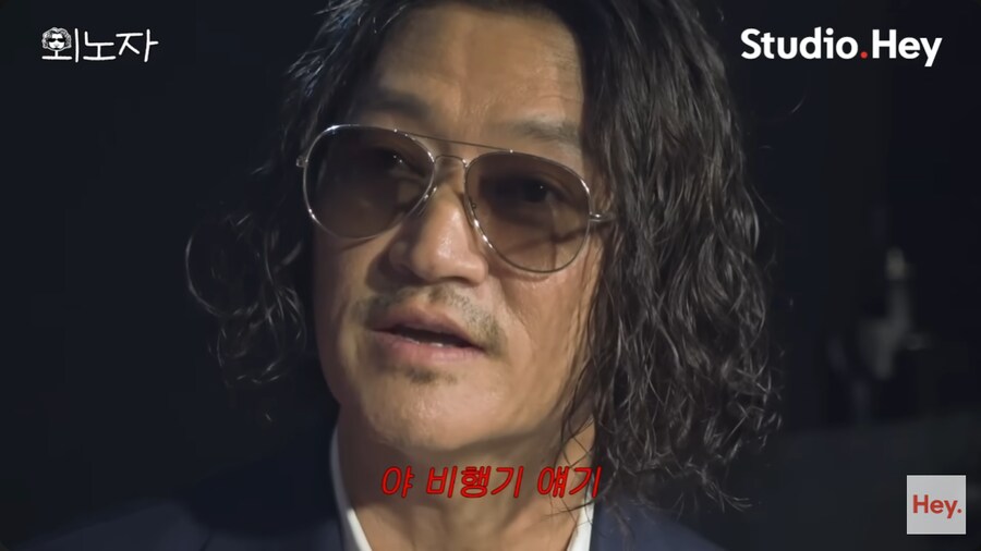 첫 토크쇼에 친한 에픽하이를 부른 바비킴_54.png