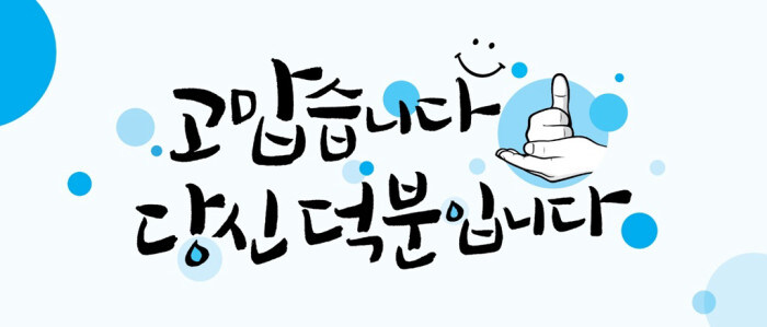 지금의 소설계가 존재할 수 있을 수 있게 한 가장 핵심적인 요소_1.jpg