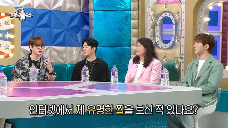 타블로 담당일진_1.png