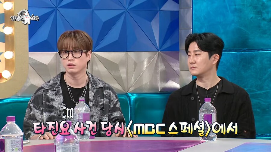 타블로 담당일진_2.png