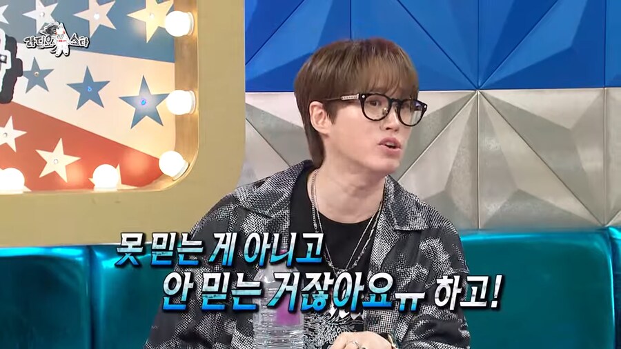 타블로 담당일진_5.png