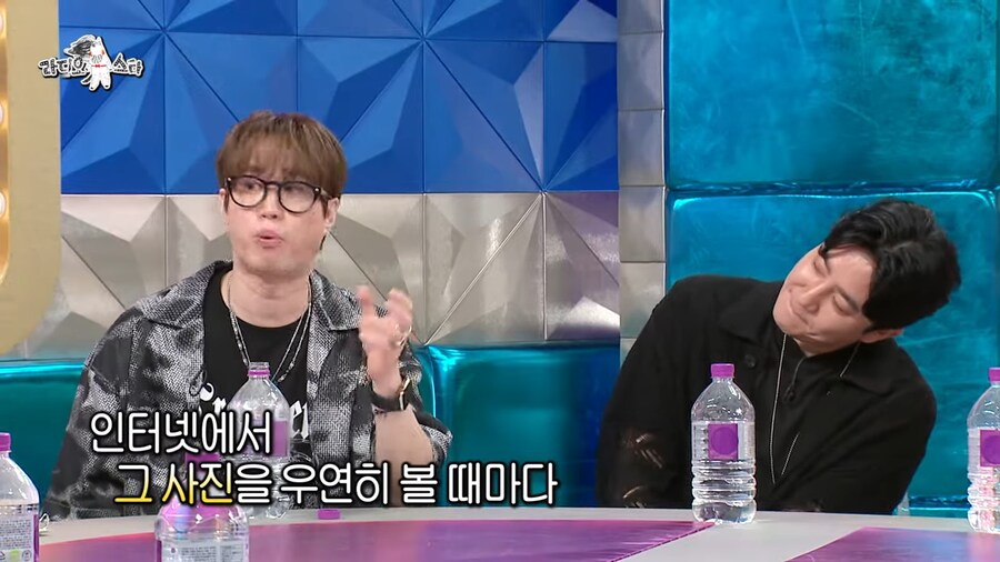 타블로 담당일진_8.png