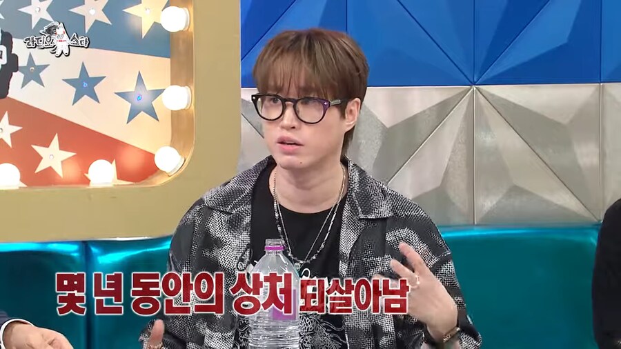 타블로 담당일진_9.png