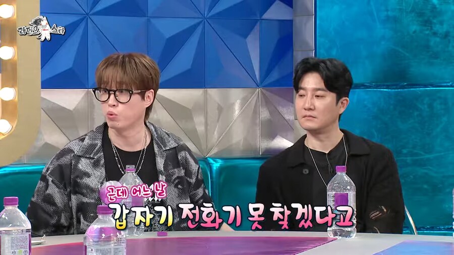 타블로 담당일진_18.png