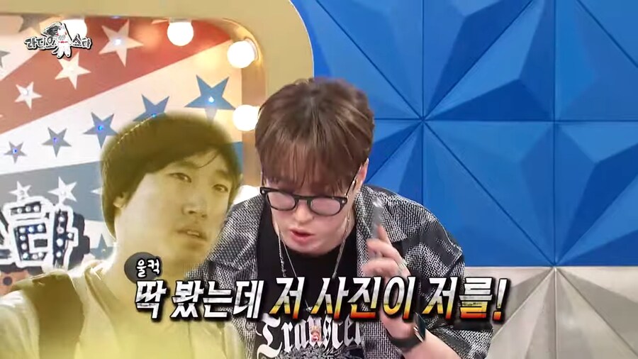타블로 담당일진_20.png