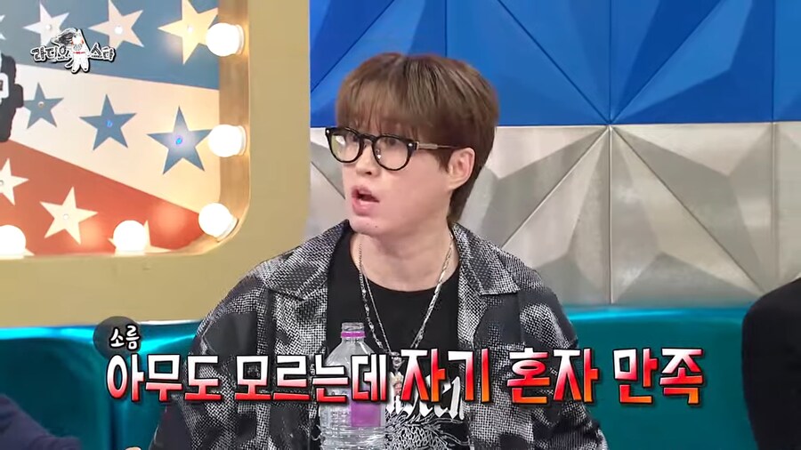 타블로 담당일진_22.png