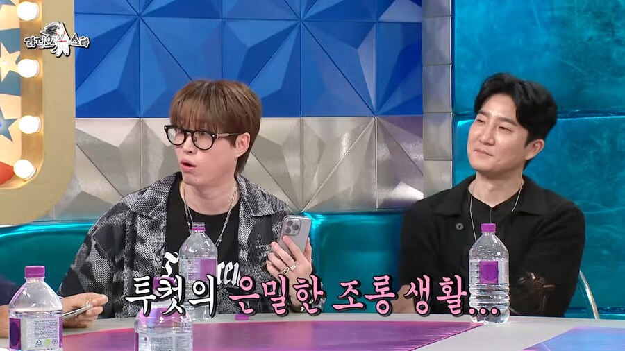 타블로 담당일진_23.png