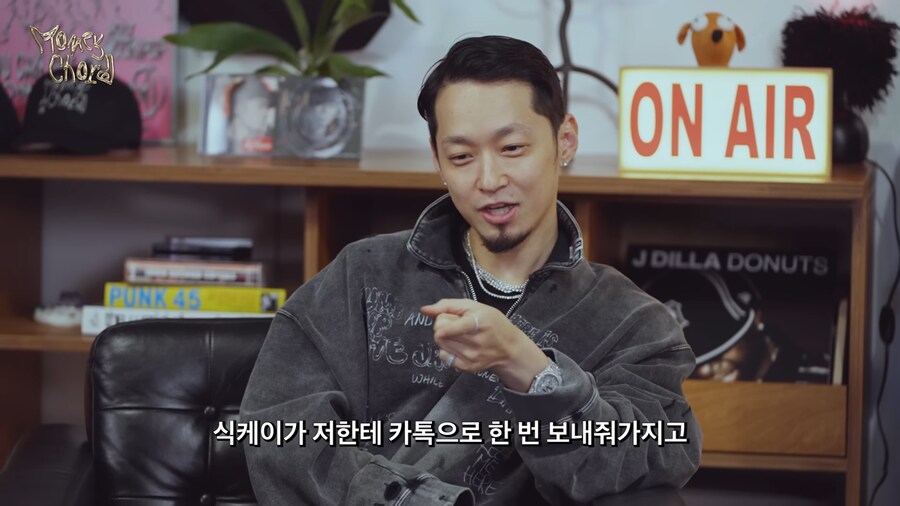 더콰이엇 : 쇼미 제작진 사이코패스같다_4.png
