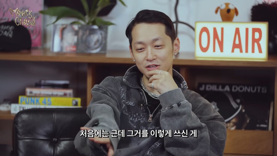 더콰이엇 : 쇼미 제작진 사이코패스같다_20.png