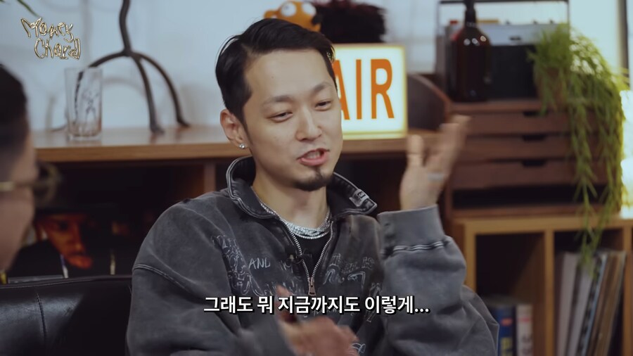 더콰이엇 : 쇼미 제작진 사이코패스같다_24.png