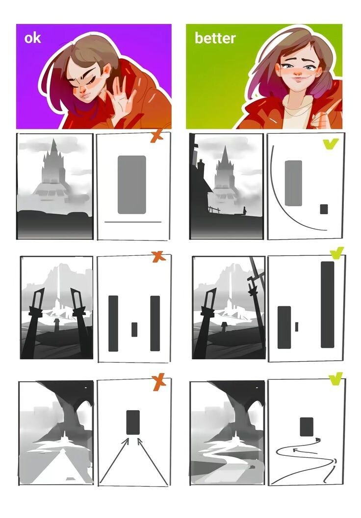간단한 방법으로 만드는 보기 좋은 구도법_1.jpg
