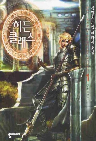 첫 판소 꼬라지 봐라_1.jpg