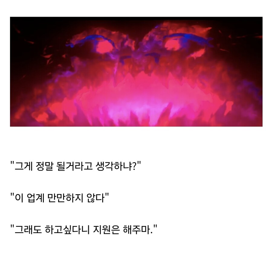 케이팝)