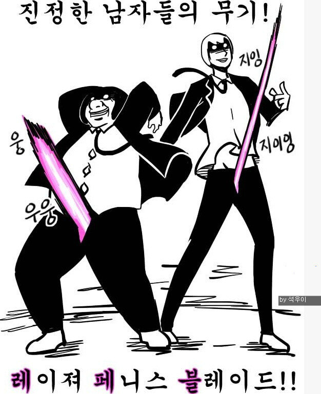 KV) 의외로 이미 존재했던 장?르의 라노벨_2.jpg