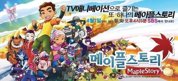 진짜 거하게 말아먹어서 아무도 내용을 모르는 애니_1.jpg