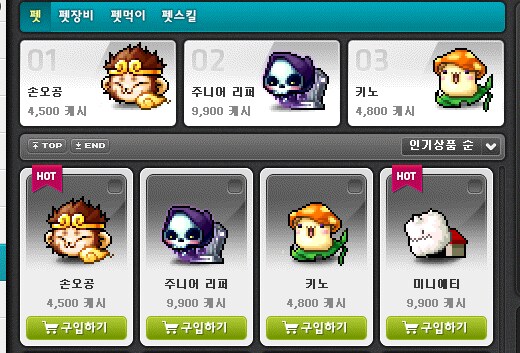 진짜 거하게 말아먹어서 아무도 내용을 모르는 애니_4.png