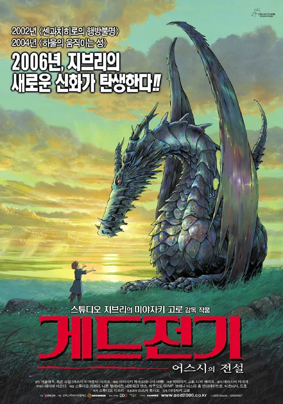 추억보정으로도 실드불가인 작품_1.webp
