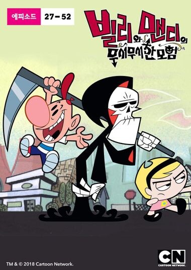이 애니 아는사람 얼마 없을 듯_1.jpg