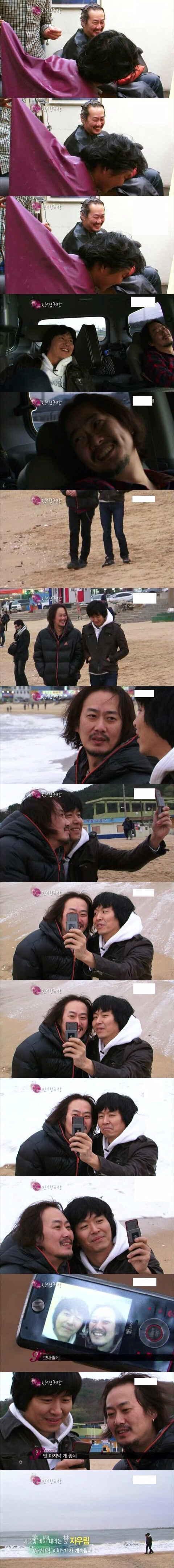자우림 김윤아