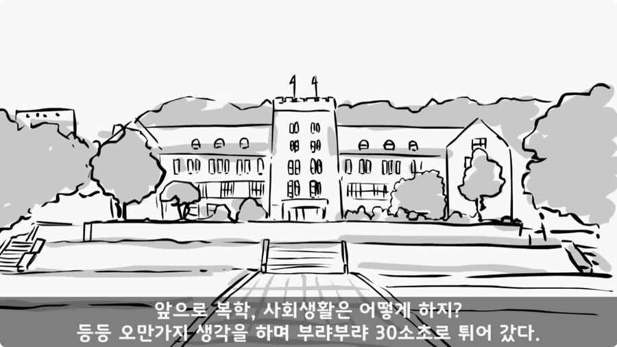 소대장 길들이기 심하게 하면 벌어지는 일.jpg_23.jpg