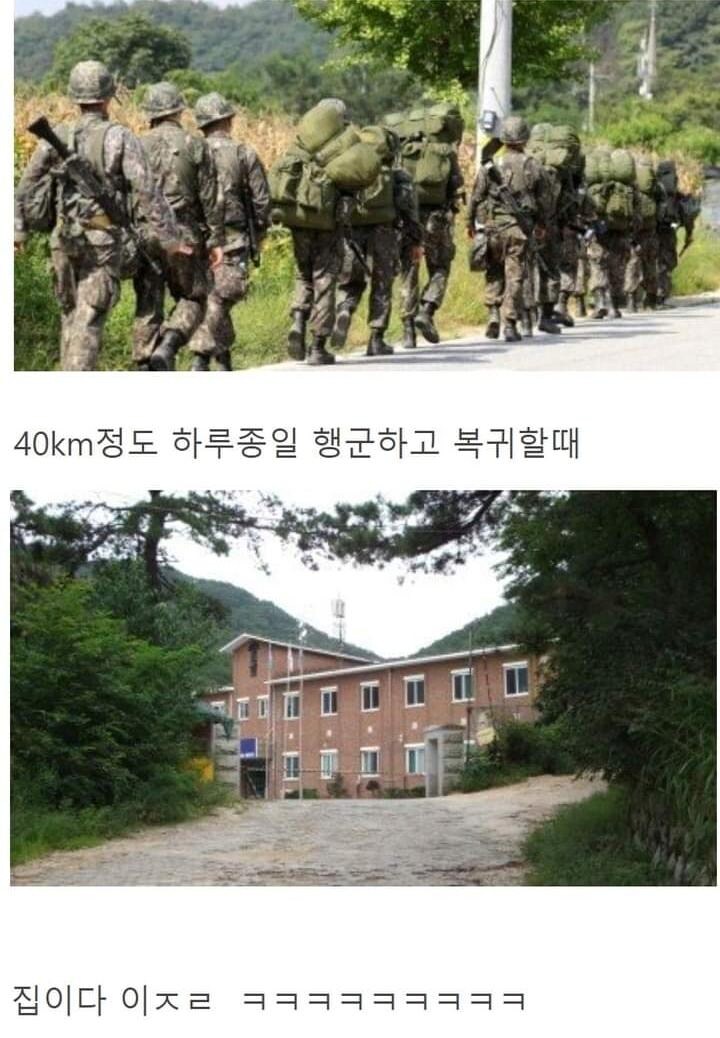 기분이 좋으면서 안좋아지는 순간.jpg_1.png