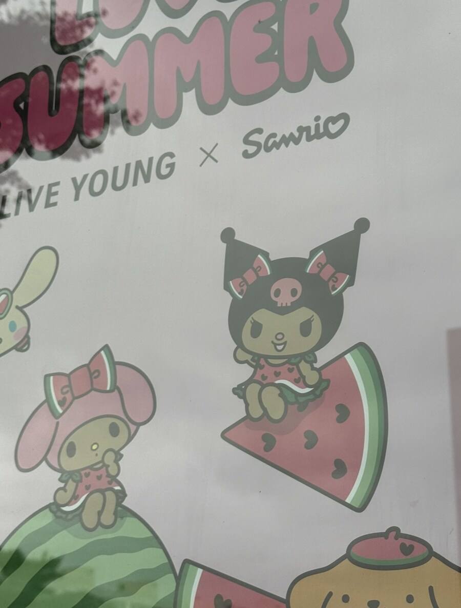 한국에도 상륙한 갸루 멘헤라.jpg_1.jpg