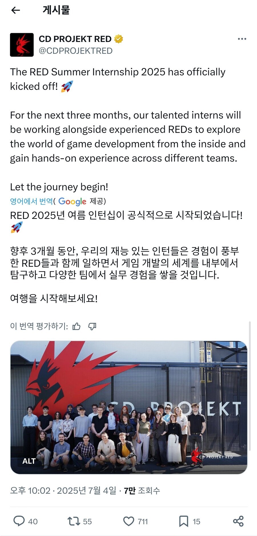 시디피알 새소식 재업_1.jpg