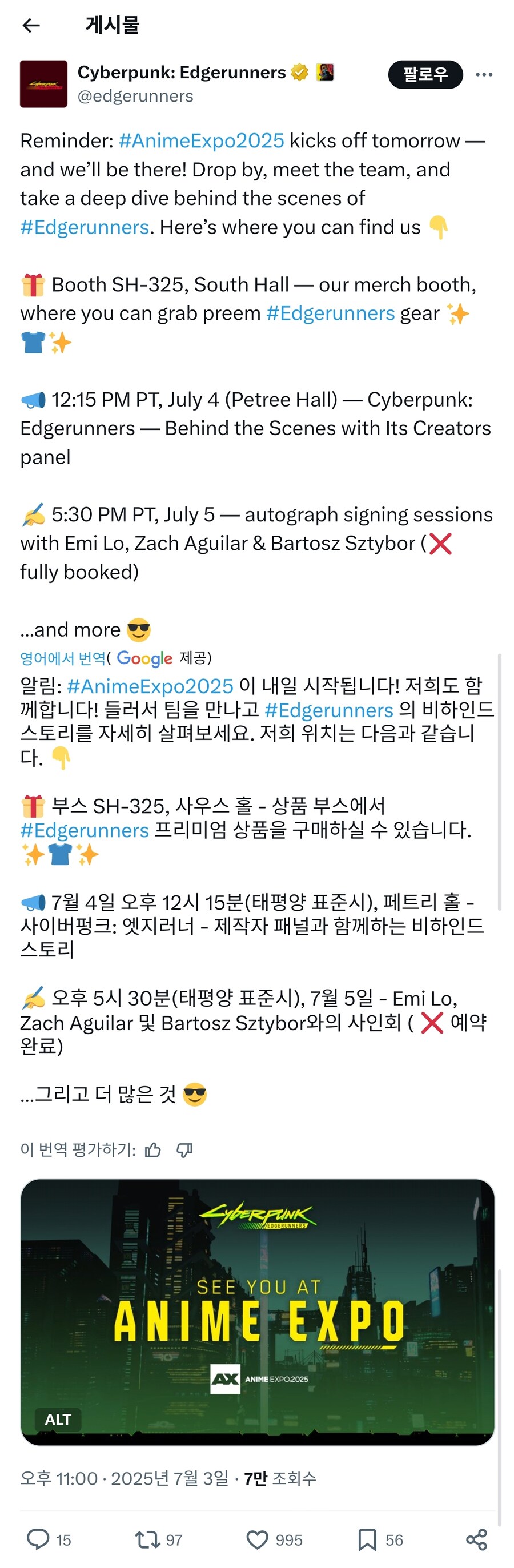 시디피알 새소식 재업_3.jpg