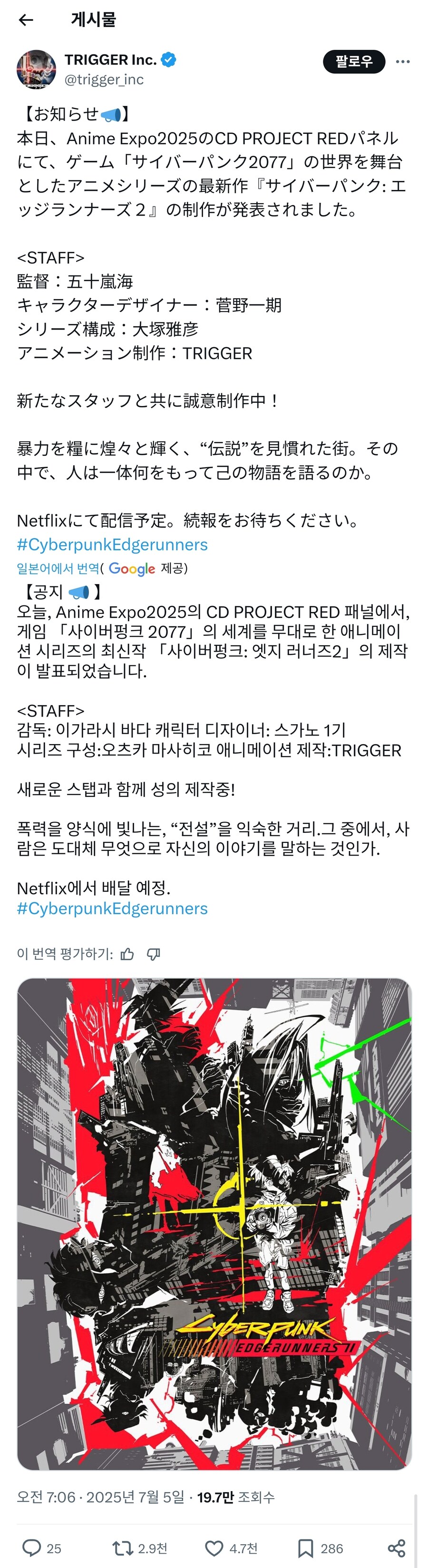 시디피알 새소식 재업_6.jpg