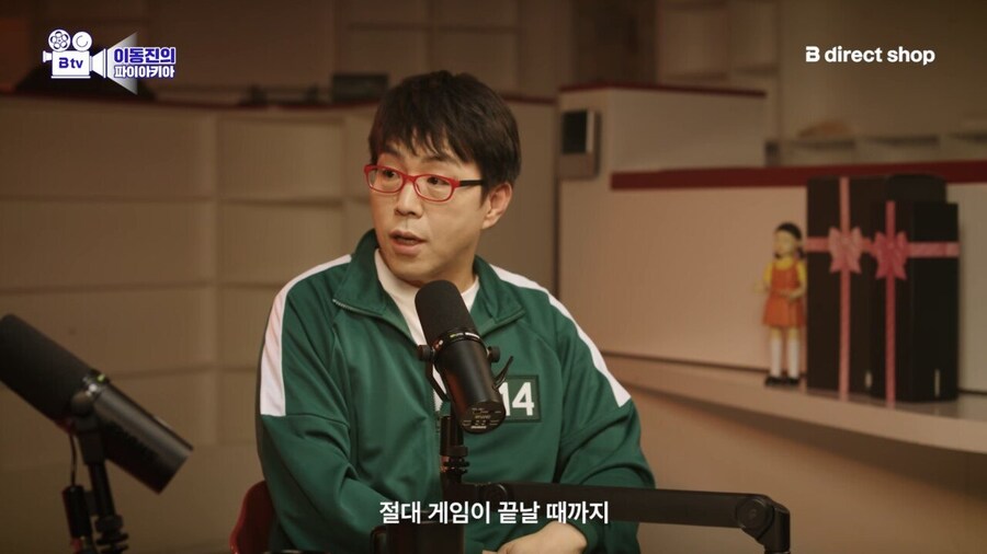 오징어게임) 황형사와 강노을 캐릭터의 문제점_12.jpg