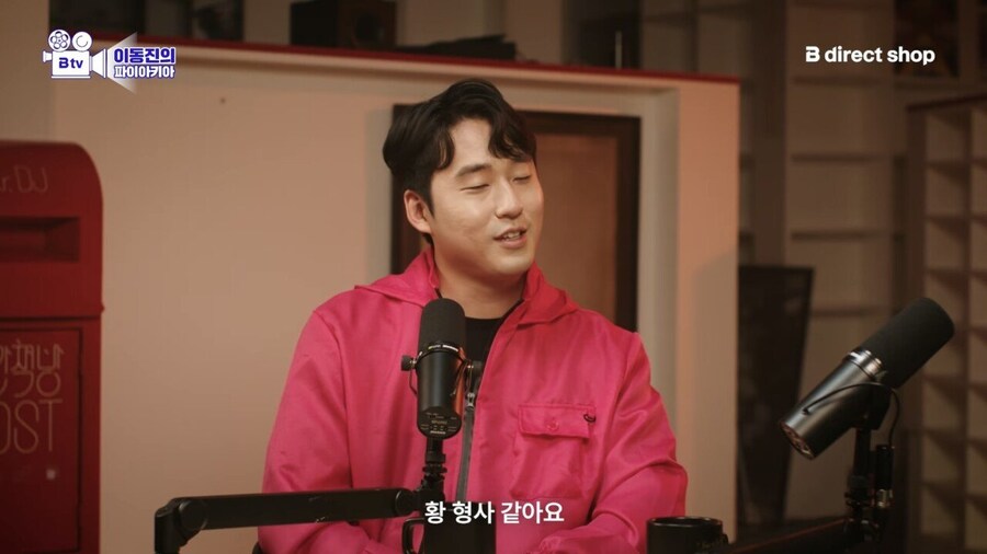 오징어게임) 황형사와 강노을 캐릭터의 문제점_15.jpg