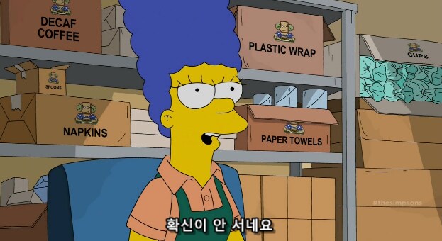 직원 쓰는 자영업자들이 제일 어려워 하는 것_5.png