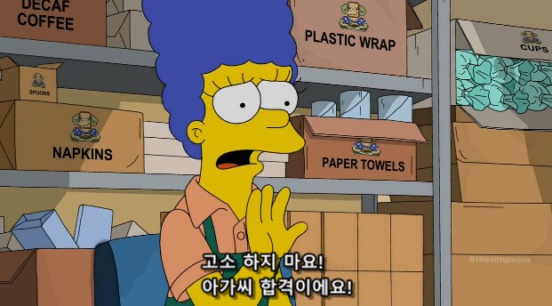 직원 쓰는 자영업자들이 제일 어려워 하는 것_9.png