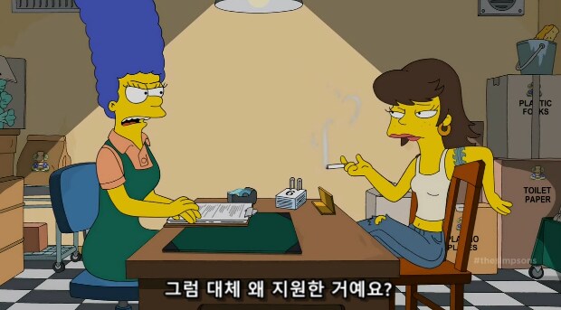 직원 쓰는 자영업자들이 제일 어려워 하는 것_11.png